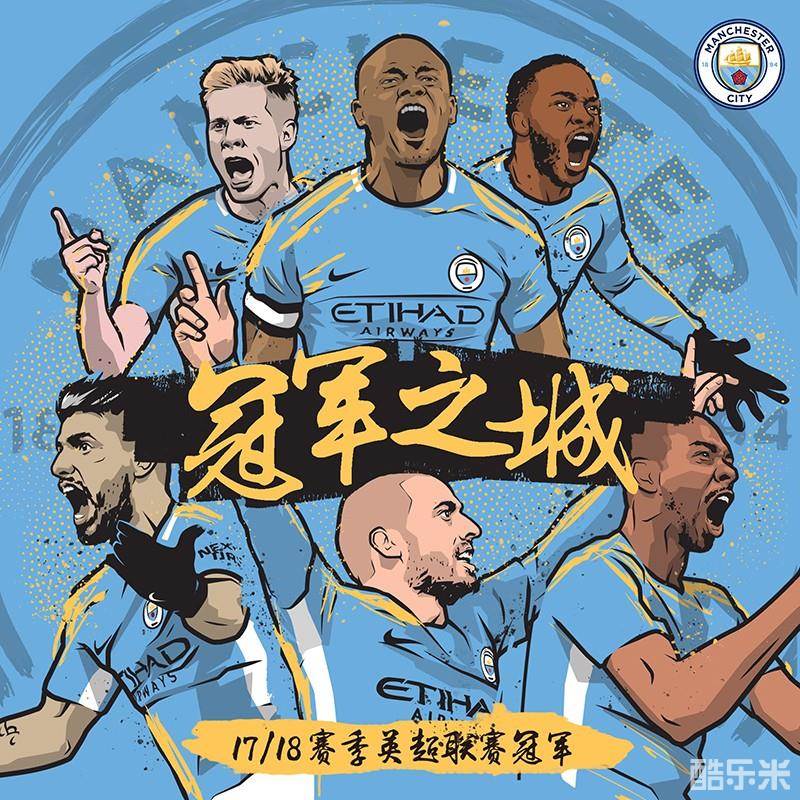 俱乐部之一 俱乐部之一