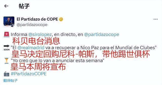 针强心剂 针强心剂