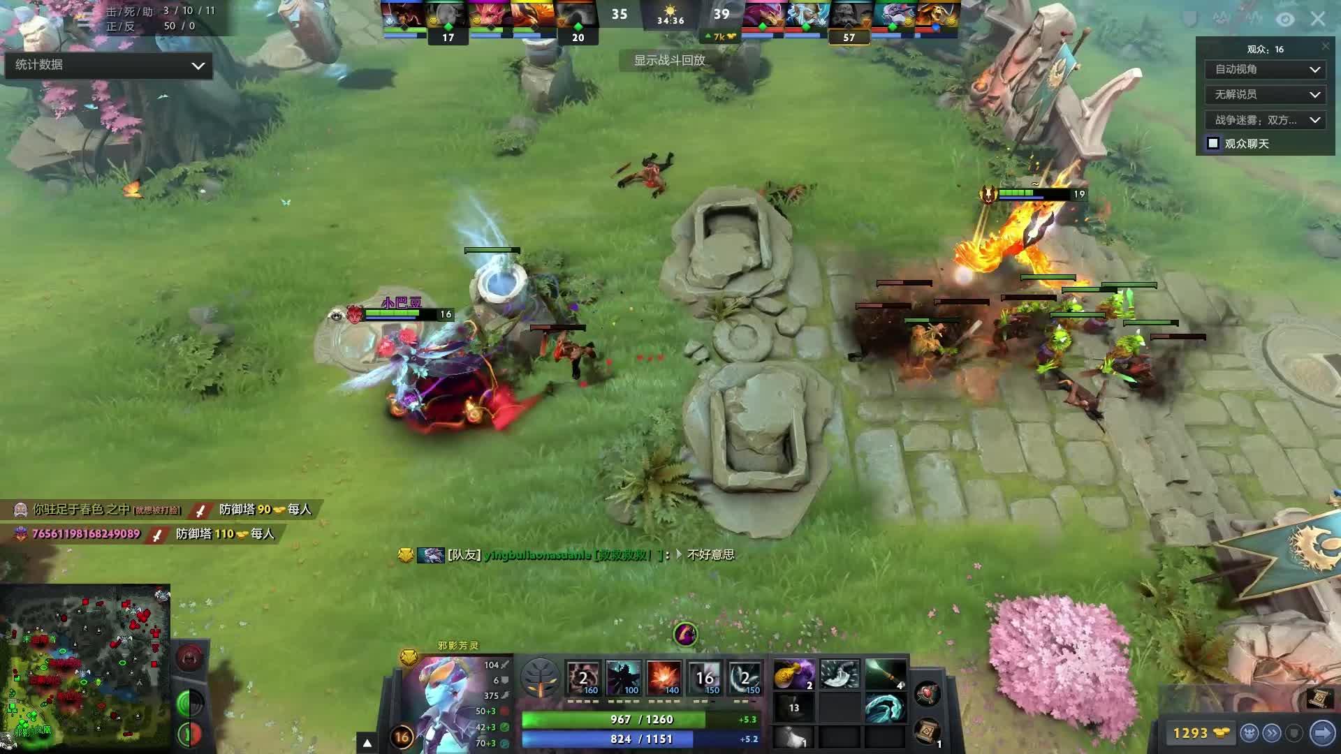 威海南海新 威海南海新