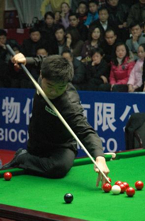 未确定未来 未确定未来