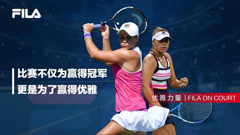 防守强度 防守强度